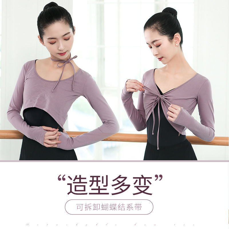 Dance clothing jacket female spring and autumn short section long-sleeved outer wear ballet practice clothing adult figure gymnastics clothing