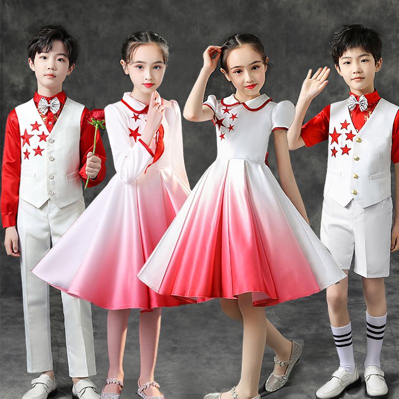 六一兒童合唱服中小學生詩歌朗誦演出服紅領巾少先隊員表演中國夢