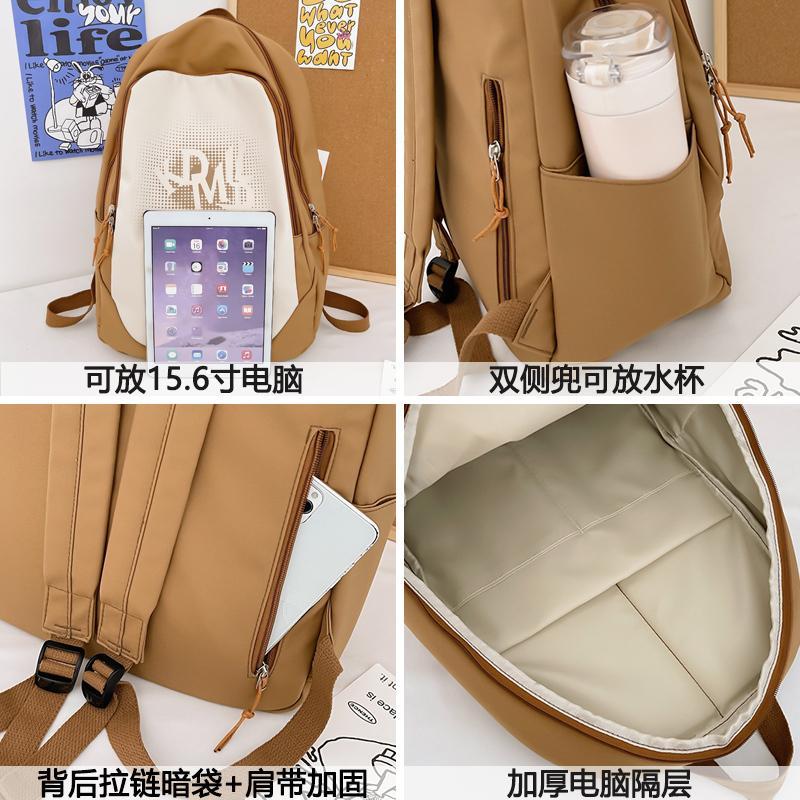 Large-capacity schoolbag female ins wind college student backpack female trend junior high school student high school backpack light travel bag