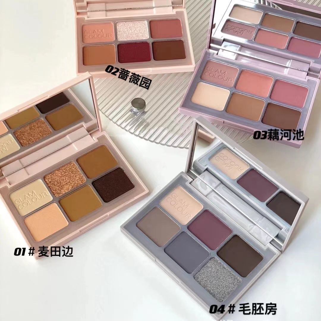 魔法色彩眼影盤爆款2023新款亮晶晶超閃消腫偽素顏純欲風啞光便攜
