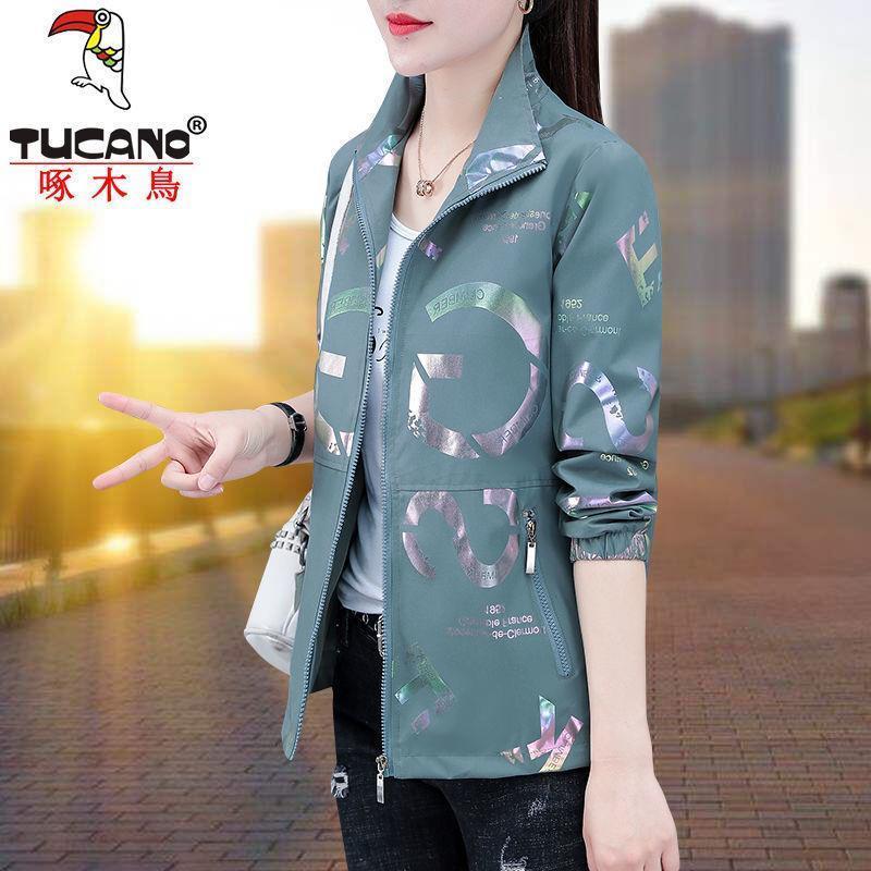 啄木鳥短款外套女春秋季2022新款韓版棒球服百搭寬鬆顯瘦休閒夾克