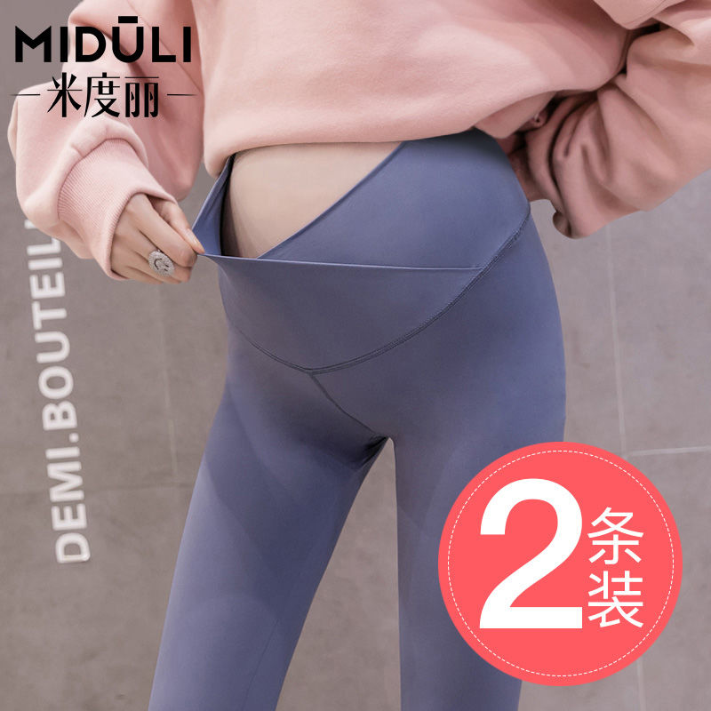 Maternity leggings, spring and autumn style outer yoga pants, shark pants, trousers, internet celebrity suit, summer thin belly-supporting pants