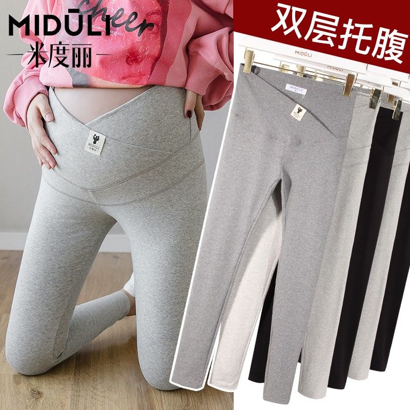 Maternity leggings spring and autumn thin outer wear low-waist belly-supporting pants summer nine-point yoga trousers maternity wear spring wear