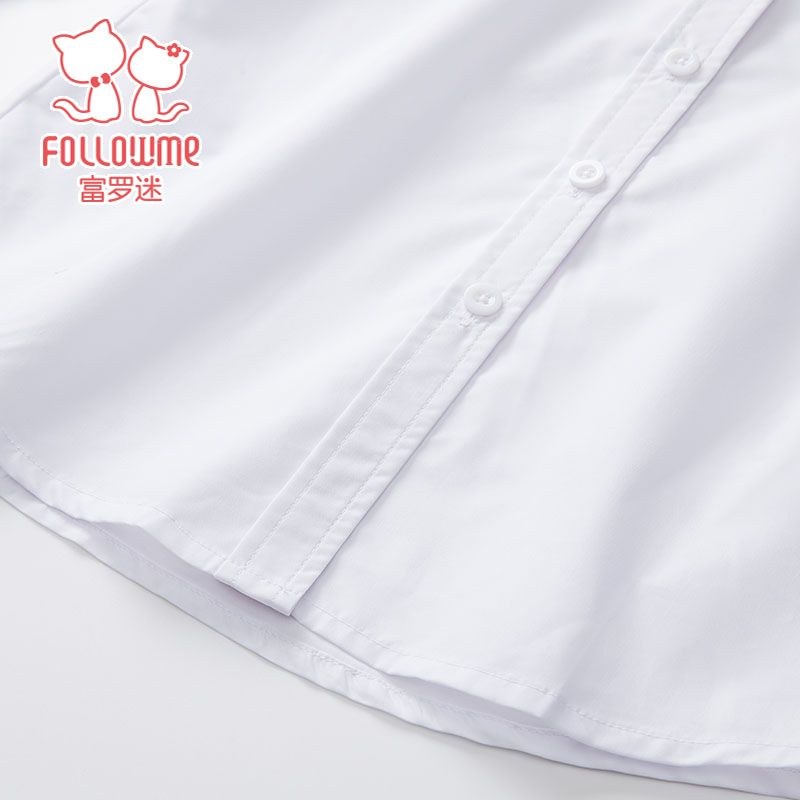 Fuluomi children's clothing girls white shirt spring and autumn new primary school students all-match uniform college style children's fashion shirt