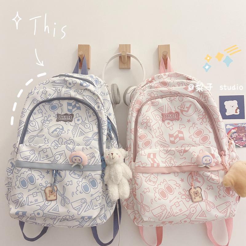 Japanese schoolbag female ins style niche Harajuku graffiti design backpack junior high school college students large capacity backpack