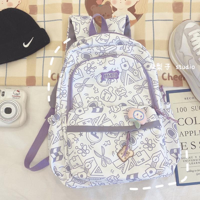 Japanese schoolbag female ins style niche Harajuku graffiti design backpack junior high school college students large capacity backpack