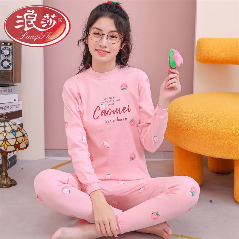 浪莎兒童秋衣秋褲套裝純棉女童寶寶棉毛衫中大童全棉保暖內衣冬