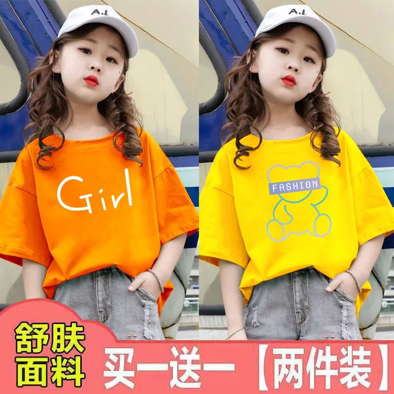 Girls t-shirt short-sleeved pure cotton  new children's clothing summer style half-sleeved middle and big children's top clothes summer clothes tide 1/2