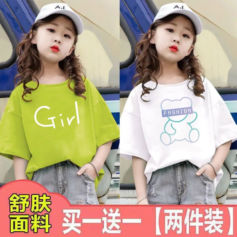 Girls t-shirt short-sleeved pure cotton  new children's clothing summer style half-sleeved middle and big children's top clothes summer clothes tide 1/2