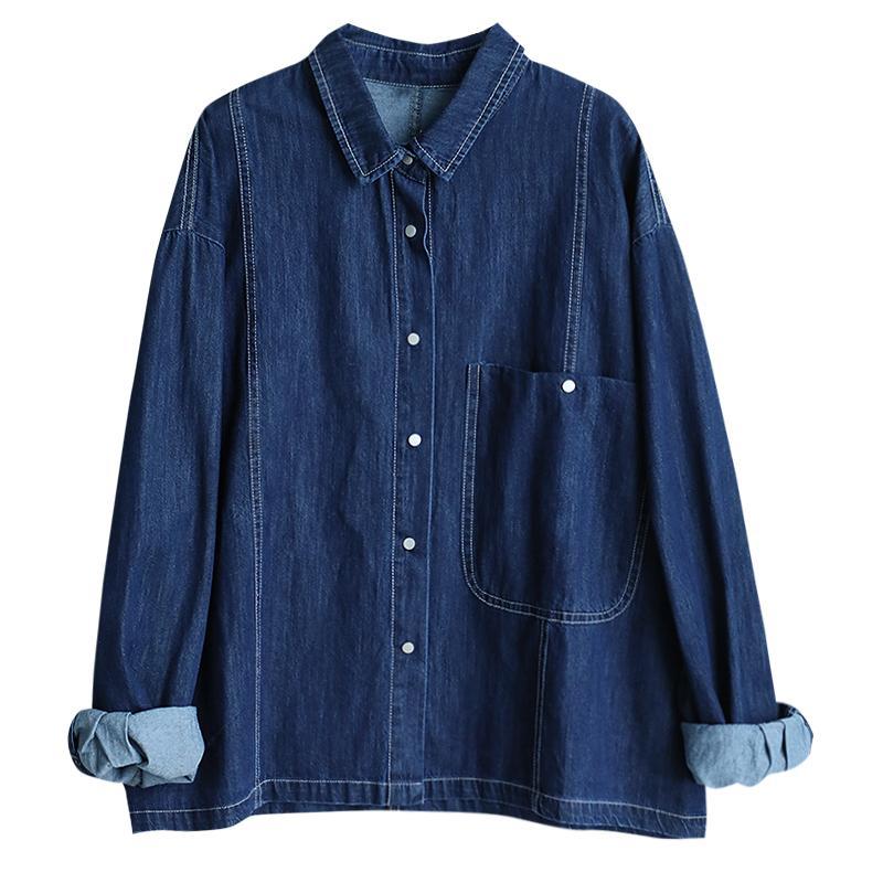 Picking up the leak~ The counter withdraws the cut label big-name denim jacket feminine all-match loose slim long-sleeved shirt