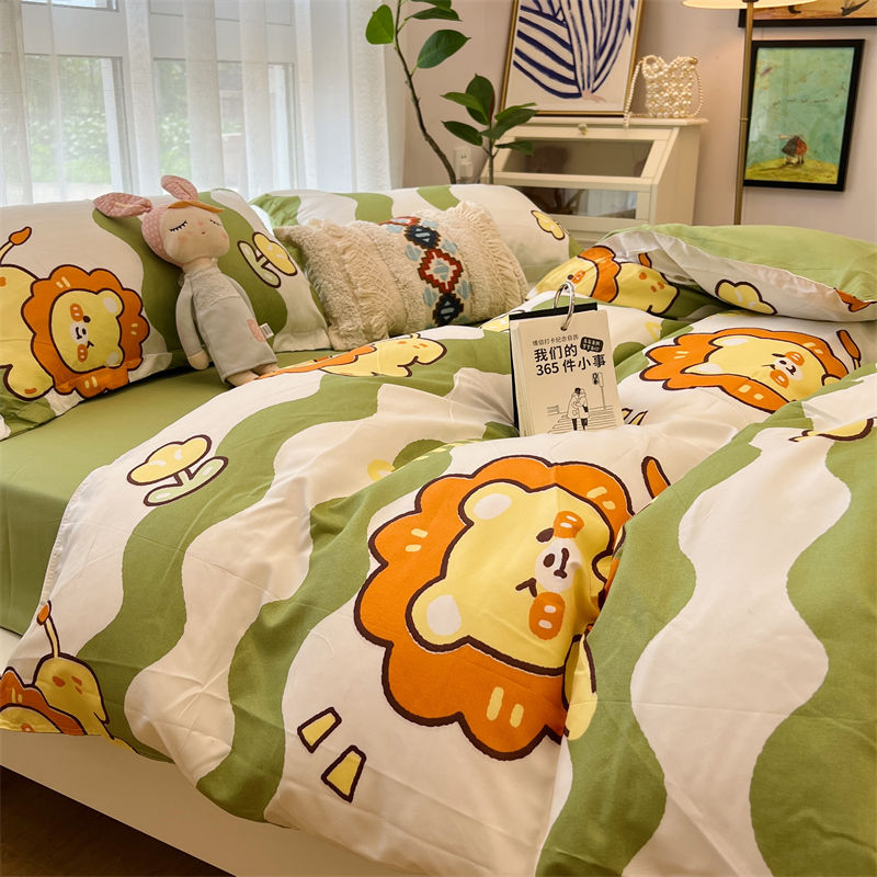 韩系可爱风卡通小狮子ins水洗棉床单被套四件套学生单人宿舍3件套