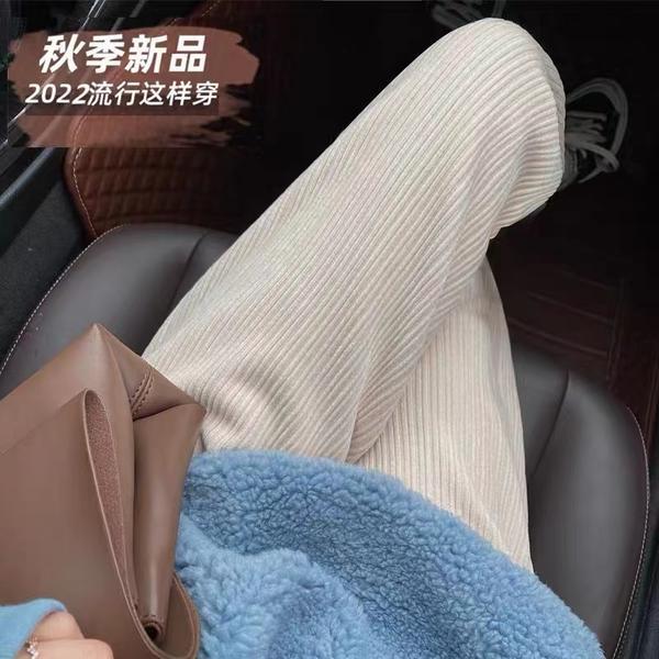 孕婦褲子秋冬外穿寬鬆保暖褲闊腿褲長褲加絨加厚秋冬季垂感休閒褲