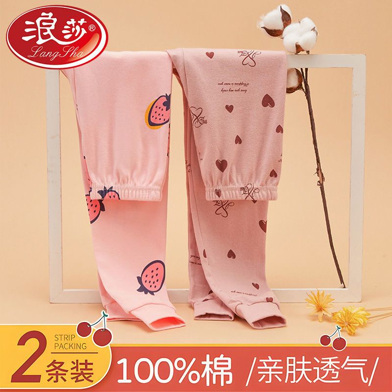 2條裝兒童純棉秋褲女童內穿保暖褲中大童寶寶棉毛褲小孩線褲