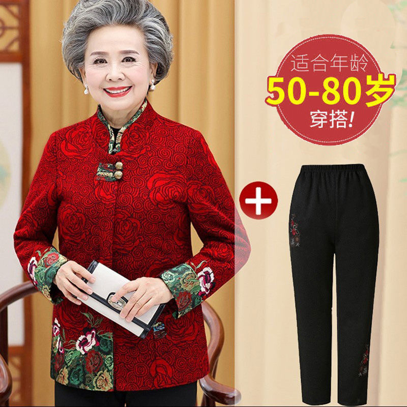 奶奶春秋季立領唐裝上衣外套生日喜慶中老年人冬裝女媽媽壽星衣服