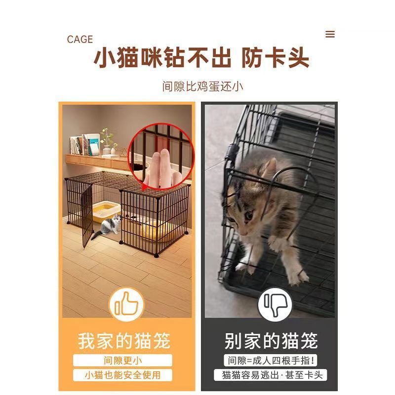 幼猫猫笼子家用室内猫咪别墅两层双层不占地方小型自由拼接猫空笼