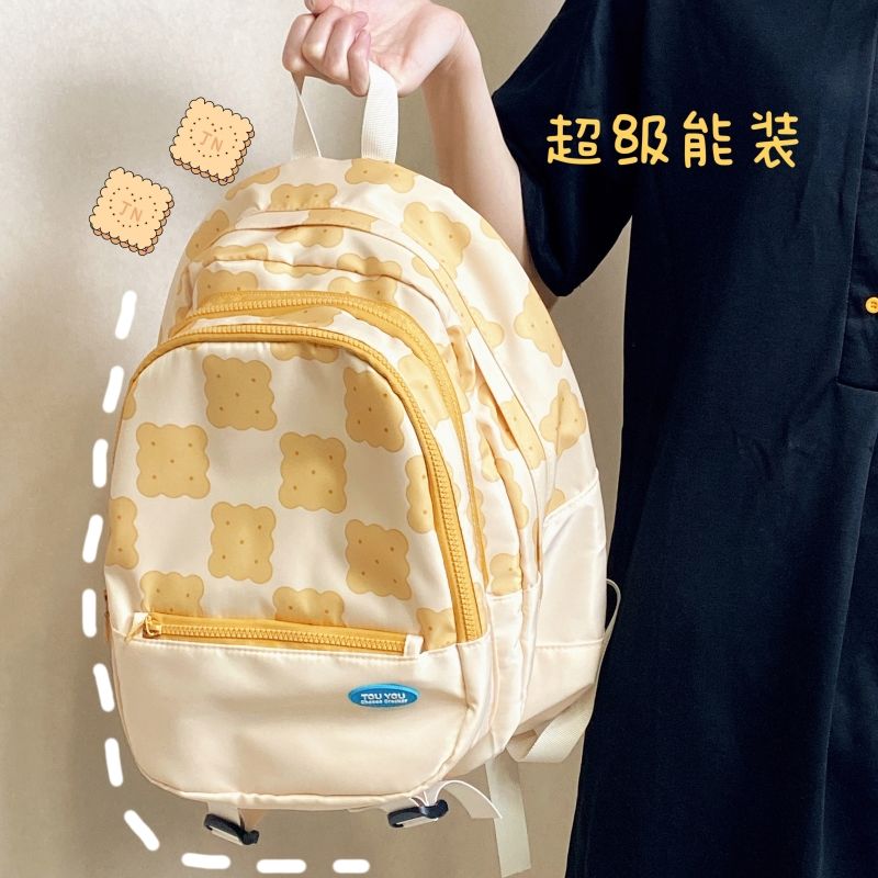 Biscuit schoolbag female 2022 new junior high school college students large-capacity computer backpack light casual backpack