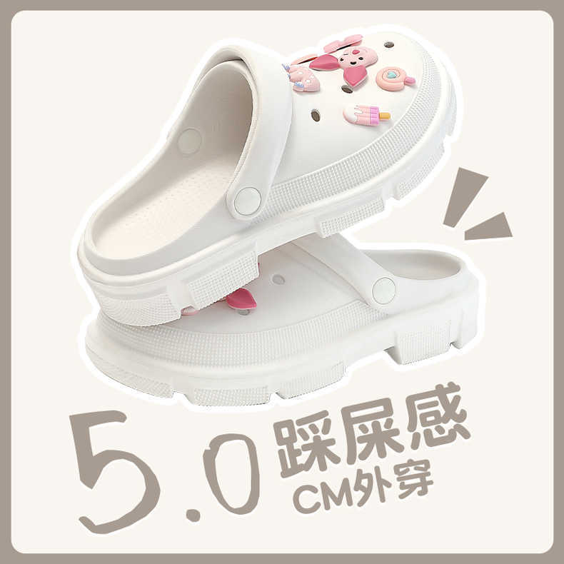 Cute slippers women's summer outer wear 2022 new hole shoes women's summer Baotou two-wear sandals non-slip nurse shoes