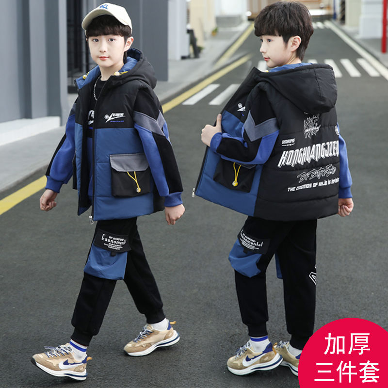 兒童套裝男童秋冬裝套裝2023新款中大兒童網紅衛衣加絨加厚三件套