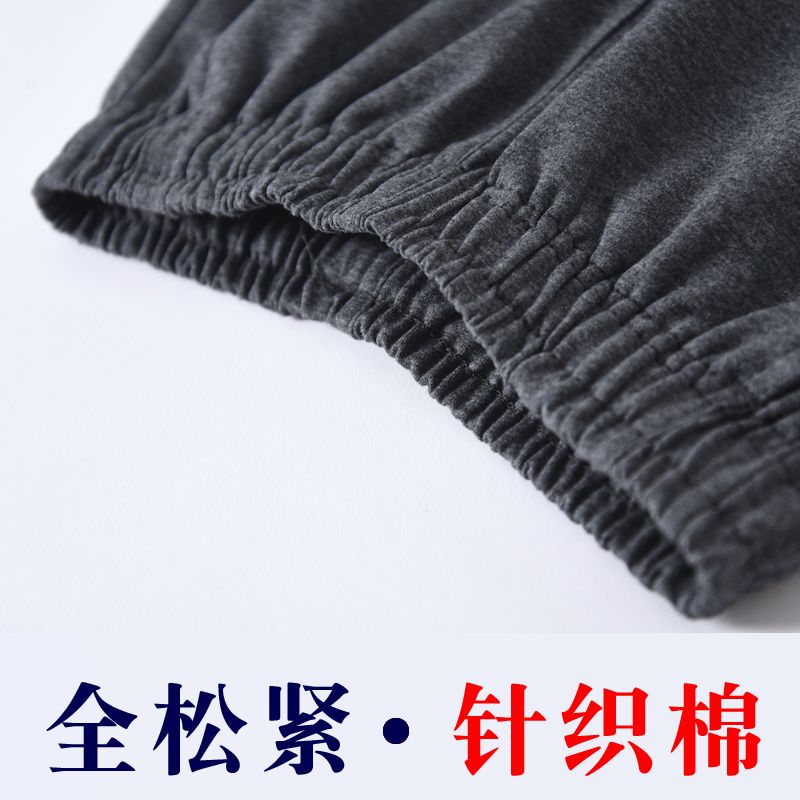 Children's dark gray school uniform pants sports pants boys and girls summer gray straight loose loose primary school students school pants