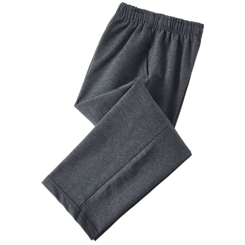 Children's dark gray school uniform pants sports pants boys and girls summer gray straight loose loose primary school students school pants