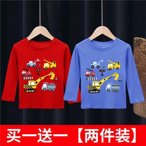 Two-piece long-sleeved T-shirt children's clothes universal new autumn baby foreign style big children's top bottoming shirt tide