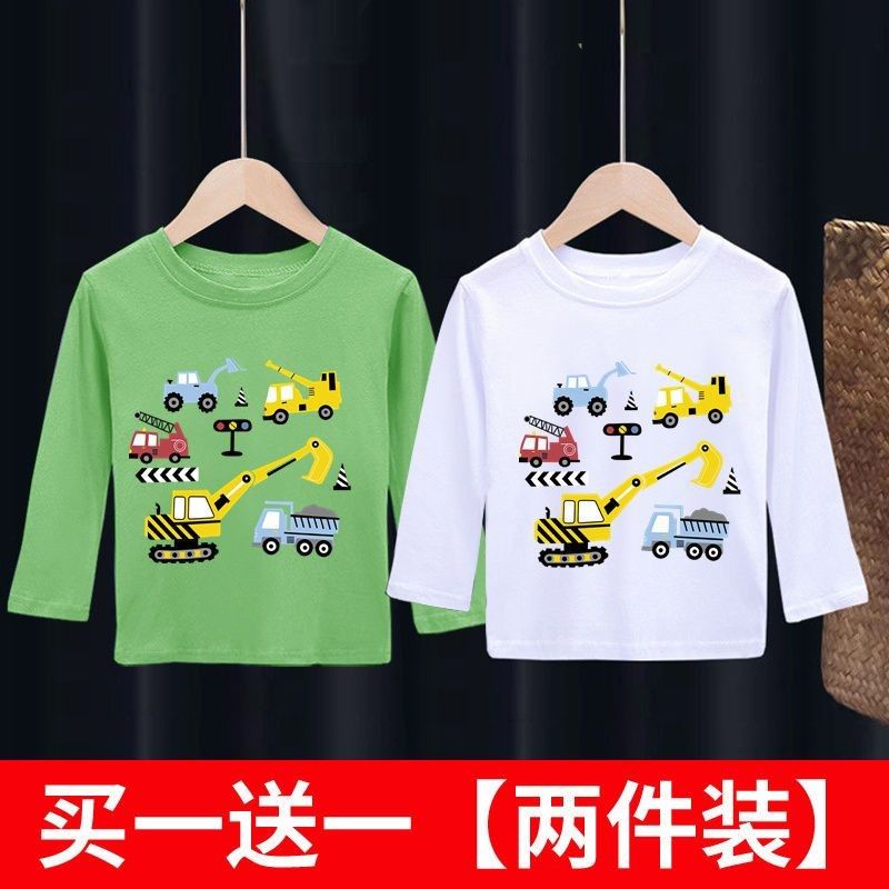 Two-piece long-sleeved T-shirt children's clothes universal new autumn baby foreign style big children's top bottoming shirt tide