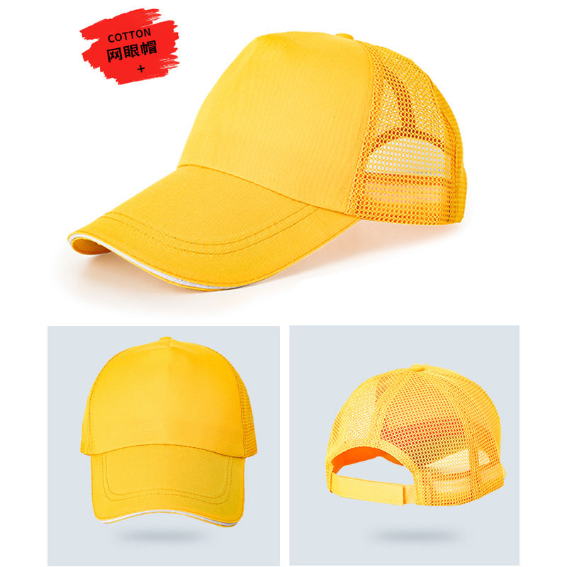 Hat custom advertising hat tourist hat sun hat peaked cap student hat catering waiter hat printed logo