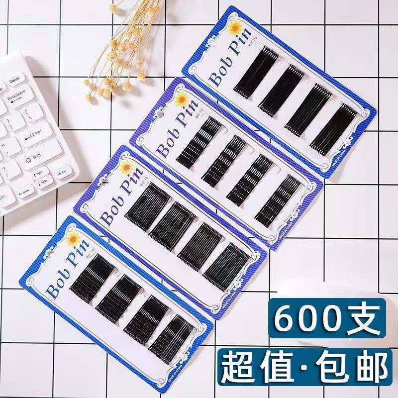 髮夾邊夾側邊黑色一字夾簡約劉海夾女碎髮夾子鋼夾波浪小髮夾頭飾