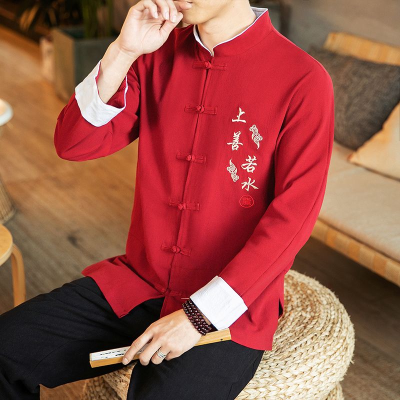 中式唐装男中国风春秋季棉麻长袖衬衫复古中山装宽松大码亚麻衬衣