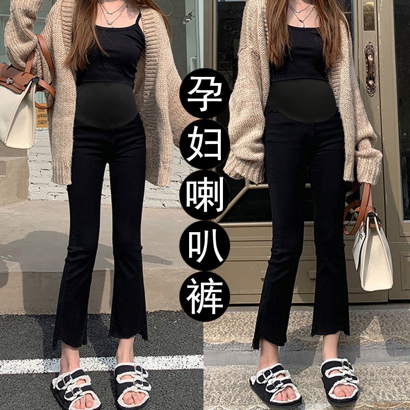 孕婦褲子春秋款外穿孕早期打底褲秋季小個子微喇叭直筒牛仔褲秋裝