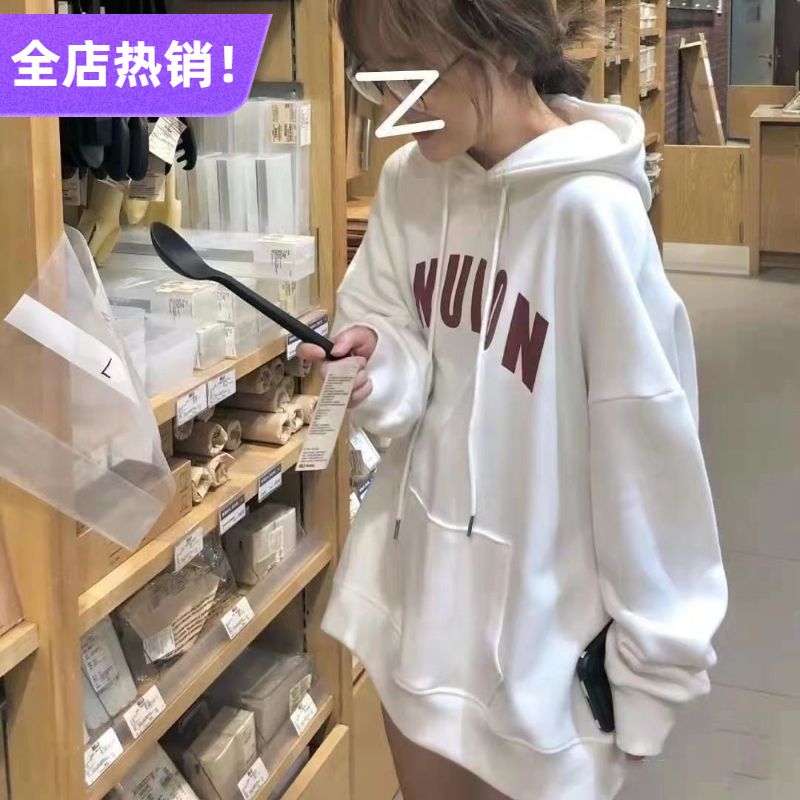 2022 autumn Harajuku hooded sweater women's new Korean style loose lazy style all-match long-sleeved top coat