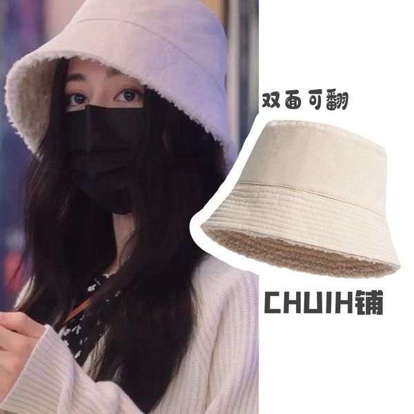 Autumn and winter Dilireba Glory same style fisherman hat lamb wool double basin Japanese style Korean version warm without makeup men and women trend