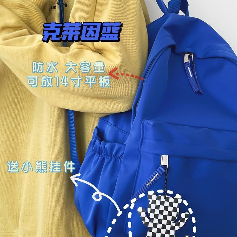 Japanese and Korean Mori simple college student schoolbag female ins all-match niche junior and high school students large-capacity waterproof backpack