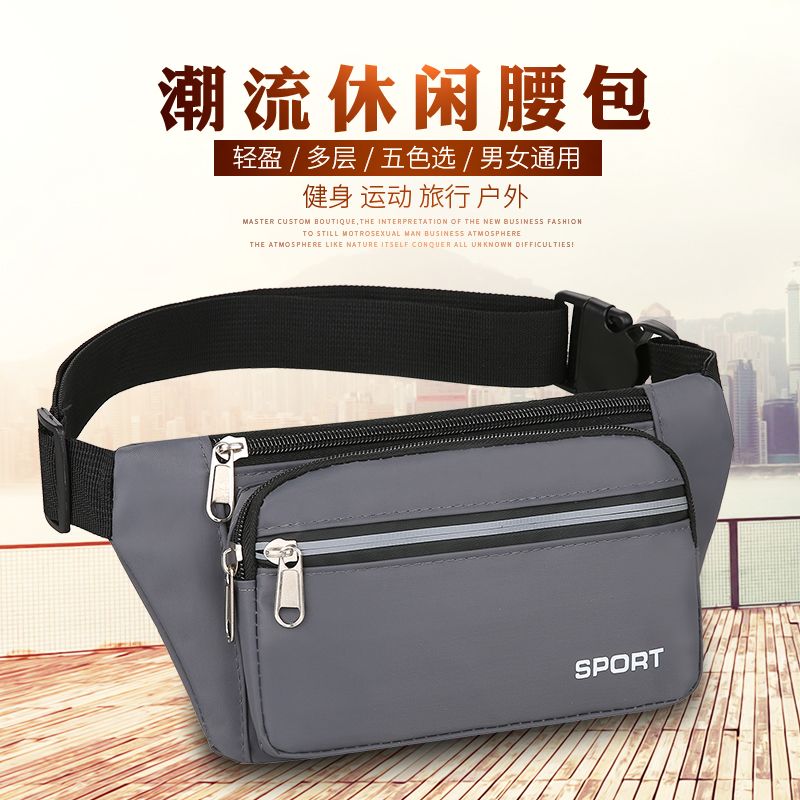 Mobile phone waist bag for men and women, multifunctional, large-capacity, water-repellent, business wear-resistant, construction site work, sports collection wallet