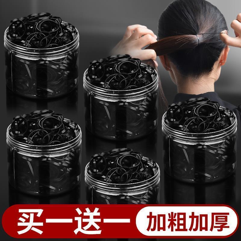 皮筋女扎頭一次性皮套加粗頭繩高彈力耐用發圈韓國橡皮筋頭飾發繩