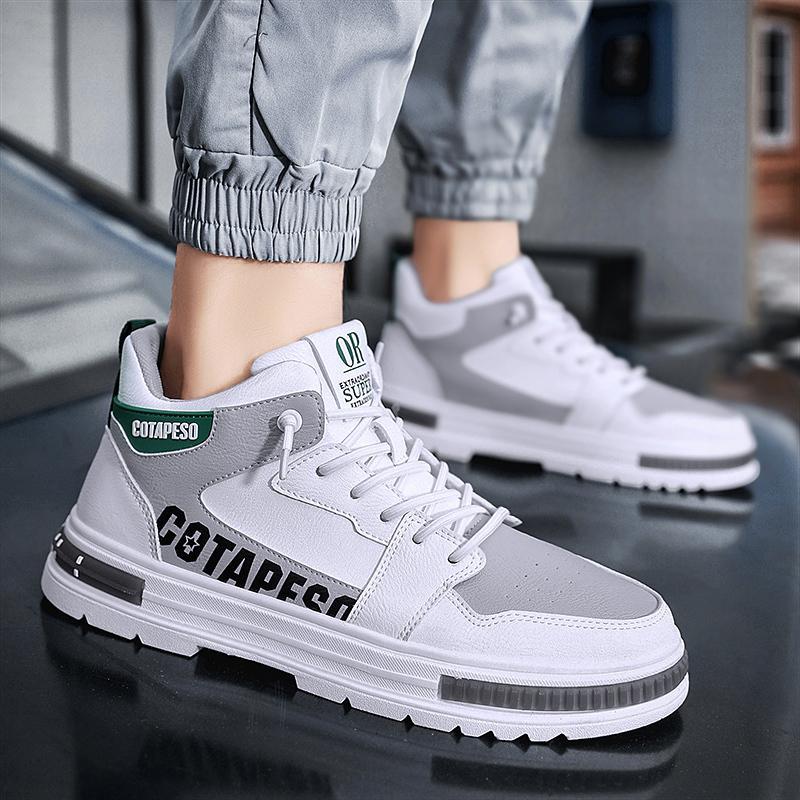 Autumn men's shoes 2022 new trendy all-match small white thick-soled sneakers men's sports casual high-top Korean style trendy shoes