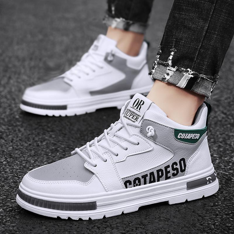 Autumn men's shoes 2022 new trendy all-match small white thick-soled sneakers men's sports casual high-top Korean style trendy shoes