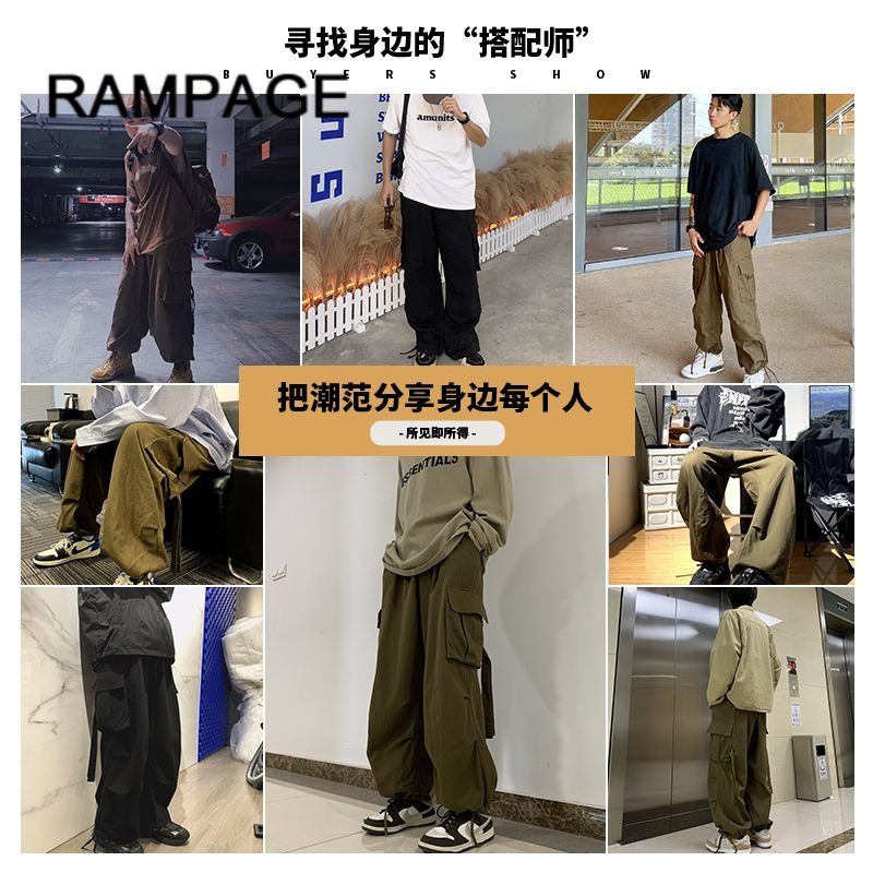 RAMPAGE美式工装裤男秋季宽松大码抽绳束脚裤潮牌高街直筒长裤子