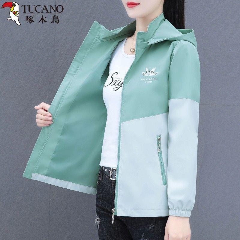 啄木鳥正品休閒短款外套女2023春秋款外穿女裝上衣拼接百搭女外套