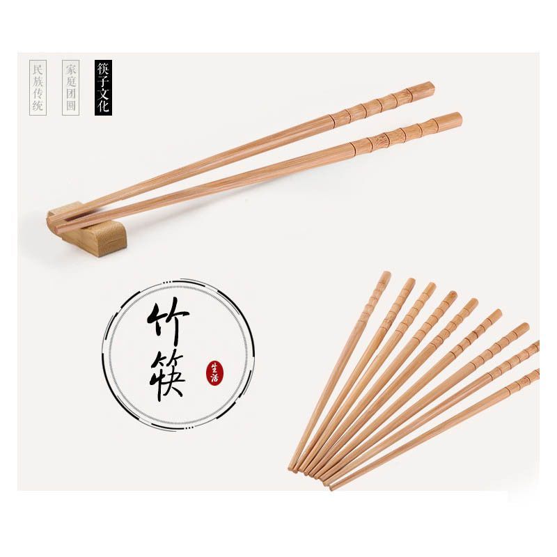 高档竹筷防滑家用竹筷防霉无漆无蜡竹筷子筷子不发霉一人一筷批发
