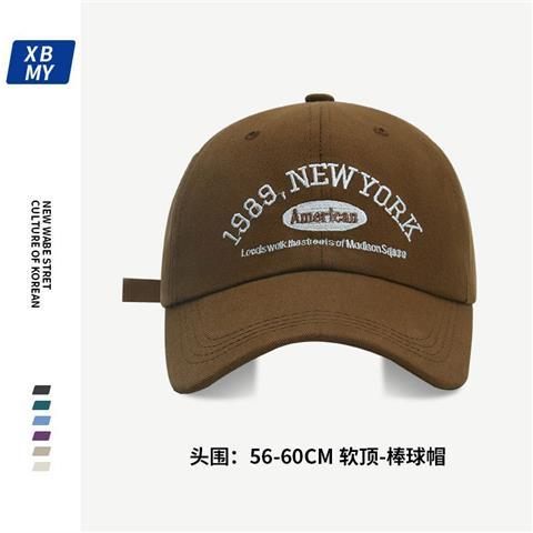 New ins Korean version of the casual sports hat all-match peaked cap male general outdoor retro baseball hat female