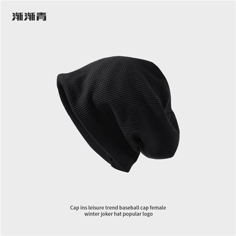 Hat female spring and autumn heap hat big head circumference black Japanese confinement hat net red show face small cold hat autumn and winter Baotou hat