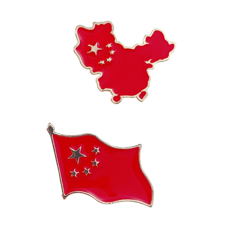 中国风五星红旗国旗胸针爱国党庆中国地图纪念徽章国庆节旅游胸章