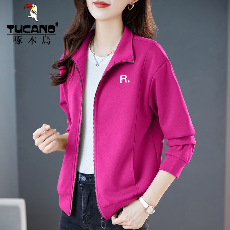 Sweater jacket women's autumn hot style 2023 new trendy zipper cardigan thin section loose outerwear top