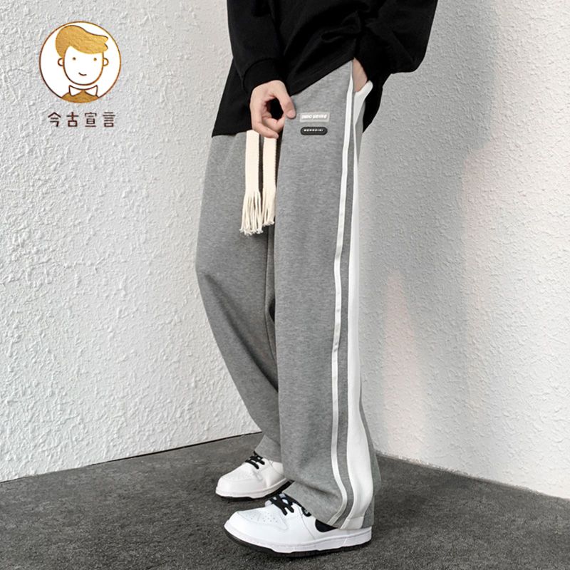 Trousers men's autumn splicing trendy brand loose straight sports pants trendy wide-leg sweatpants tooling mopping casual trousers