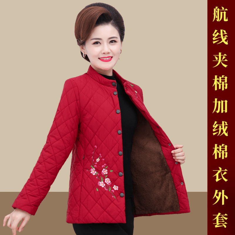Middle-aged and elderly women's autumn and winter new solid color embroidered cotton clothing fashion casual jacket slim slim warm mother's clothing