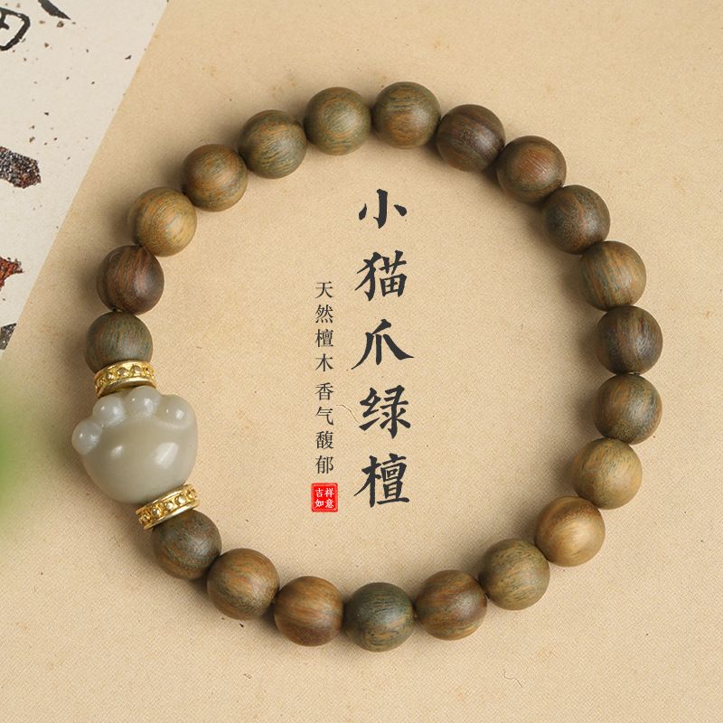 復古綠檀木佛珠手串女菩提根貓爪手鍊情侶檀香手串天然中國風佛珠