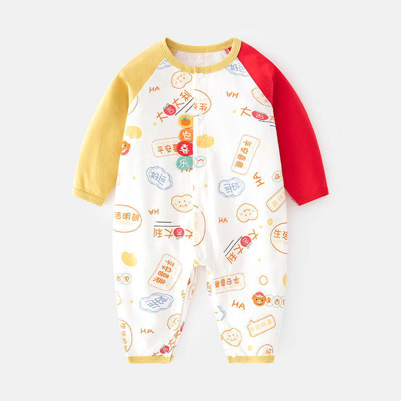 嬰兒春秋連體衣寶寶無骨長袖家居純棉爬服嬰幼兒童印花對門哈衣