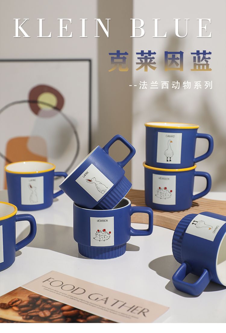 舍里网红马克杯女陶瓷杯子高颜值大容量情侣水杯办公室咖啡杯家用