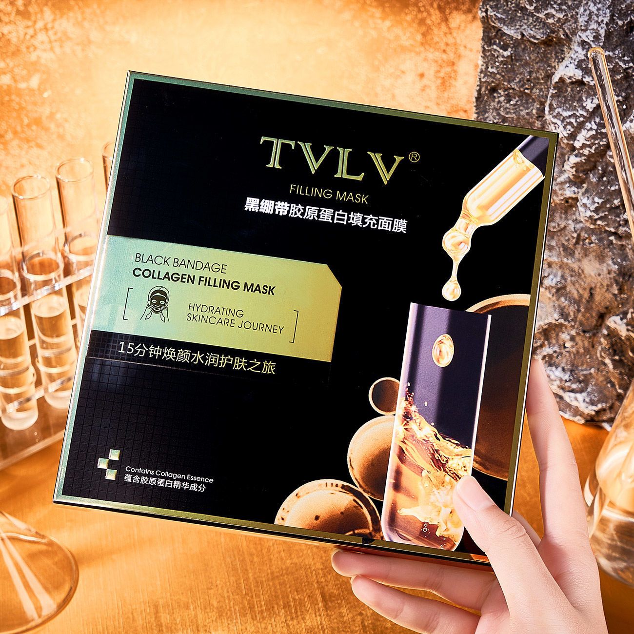 膠原蛋白面膜補水保濕提亮膚色男女用淡化細紋收縮毛孔緊緻面膜貼